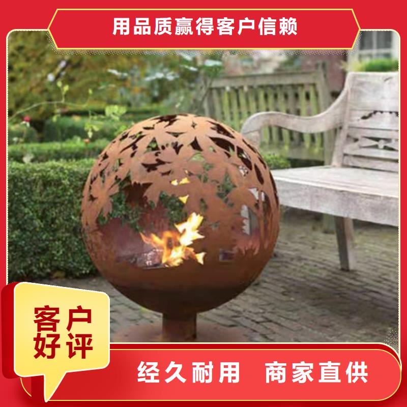 耐候板,不锈钢棒加工厂家直销售后完善