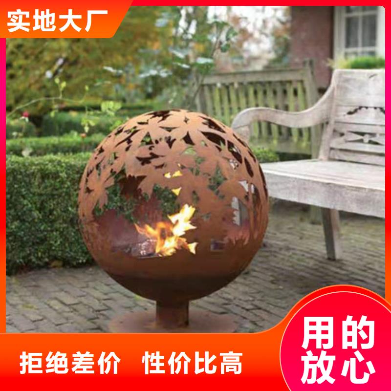 锈蚀钢板视频-锡林郭勒|鄂尔多斯|呼伦贝尔|乌海锈蚀钢板质量不佳尽管来找我-哈曼金属材料(兴安市分公司)