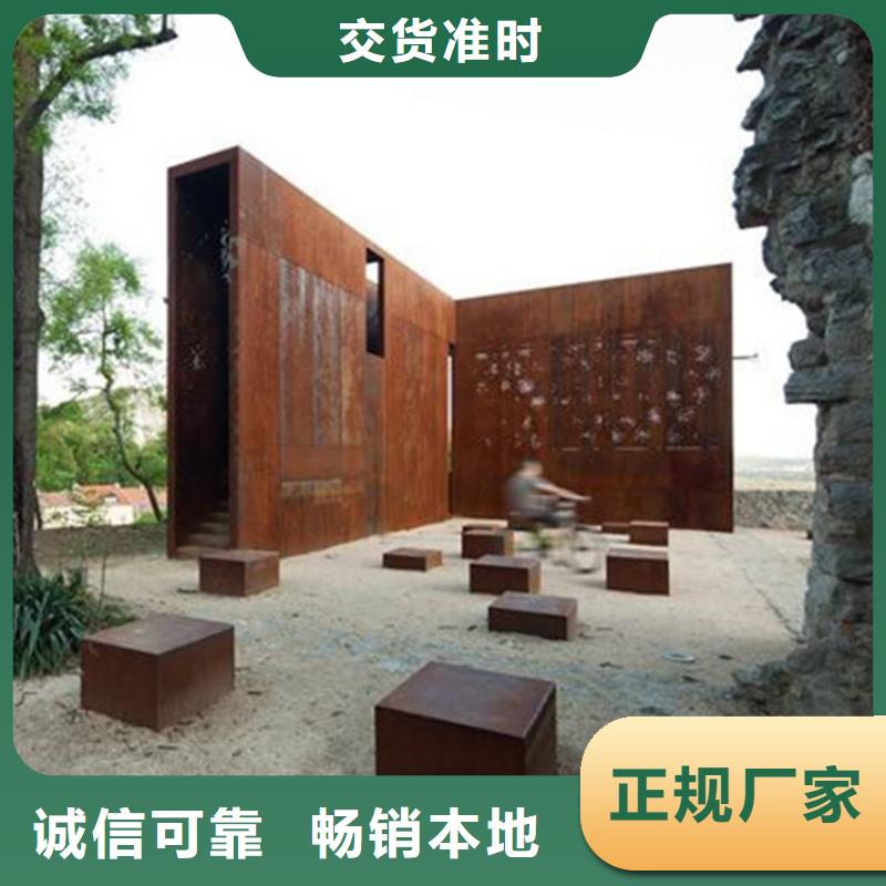 耐候板耐候钢管种类齐全
