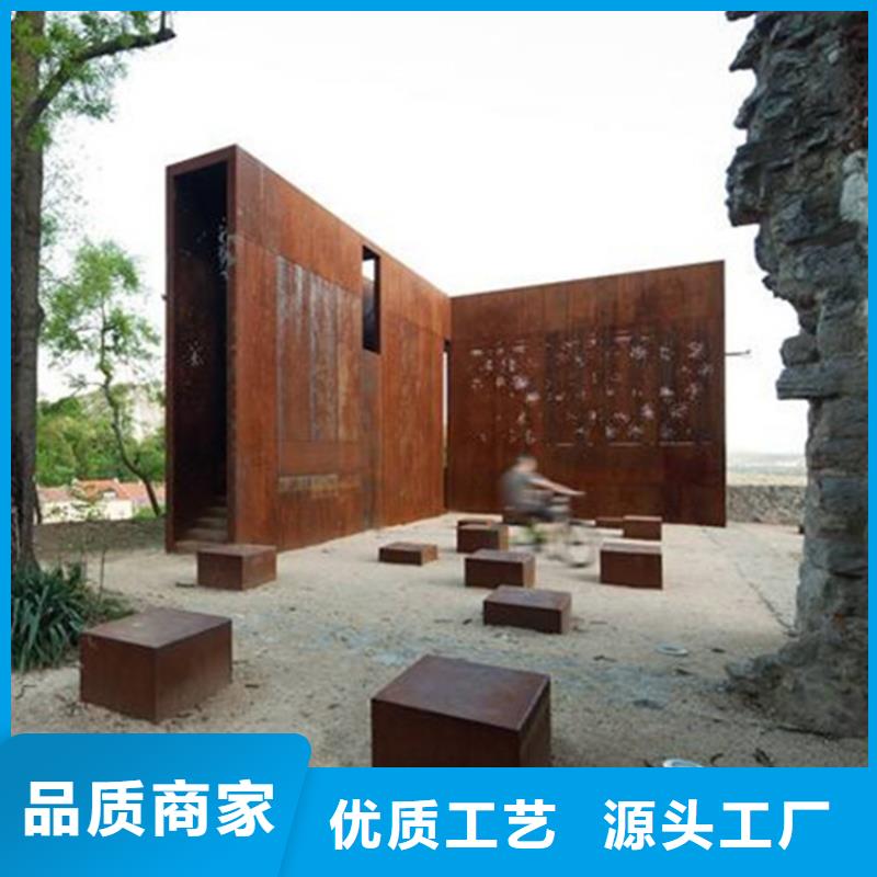 耐候板耐酸钢管海量货源