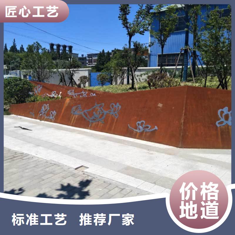 耐候板耐酸钢管质量检测