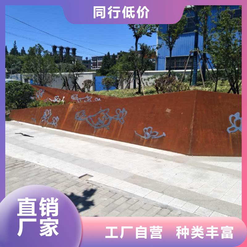 耐候板耐腐蚀钢板真材实料诚信经营