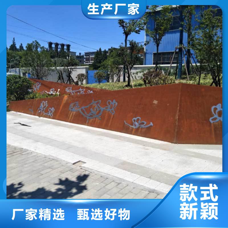 耐候板nm500耐磨钢板切割品质过硬