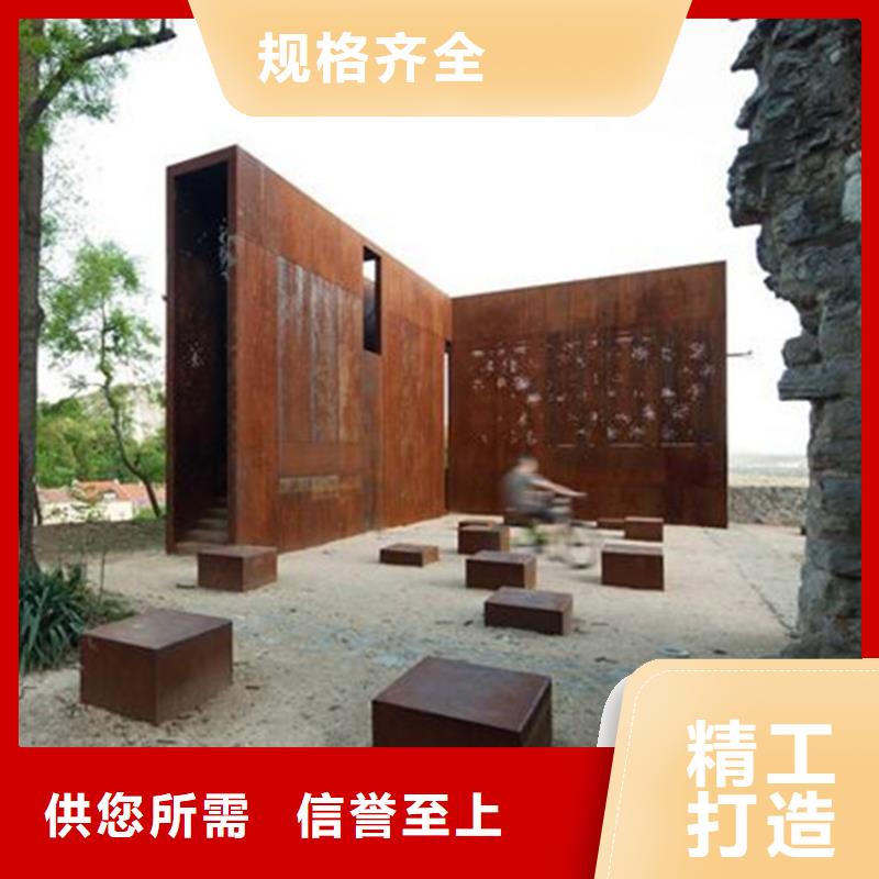 耐候板哈氏合金加工库存充足
