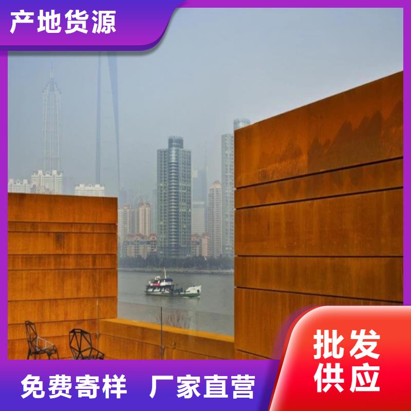 耐候板_哈氏合金C276种类齐全