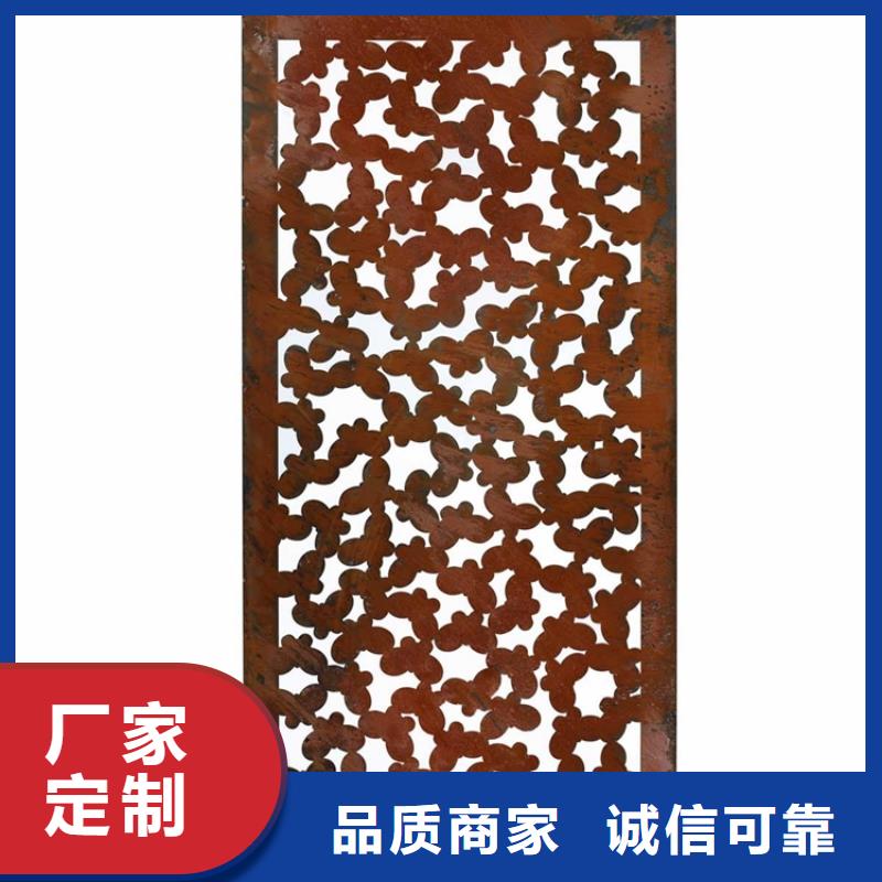 耐候板,耐酸钢板专业生产N年