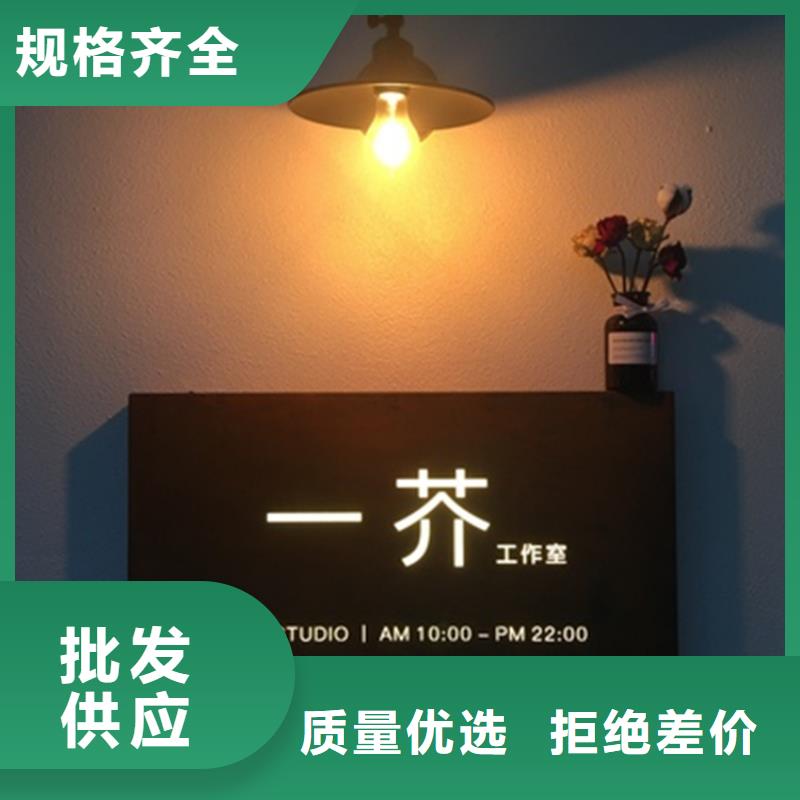 耐候板,哈氏合金加工产品优良
