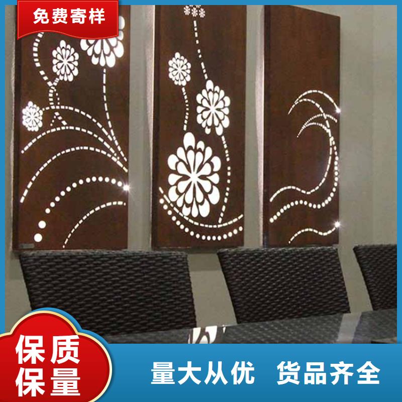 耐候板,哈氏合金加工产品优良