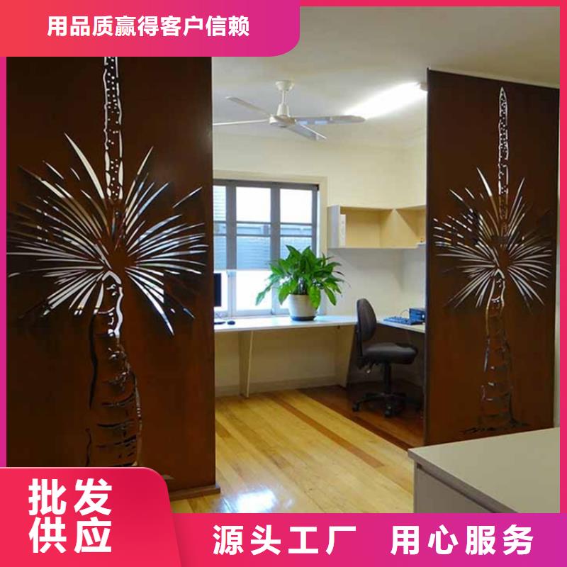 锈蚀钢板视频-锡林郭勒|鄂尔多斯|呼伦贝尔|乌海锈蚀钢板质量不佳尽管来找我-哈曼金属材料(兴安市分公司)