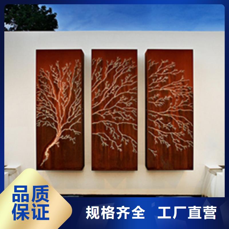 耐候板nm500耐磨钢板切割品质过硬