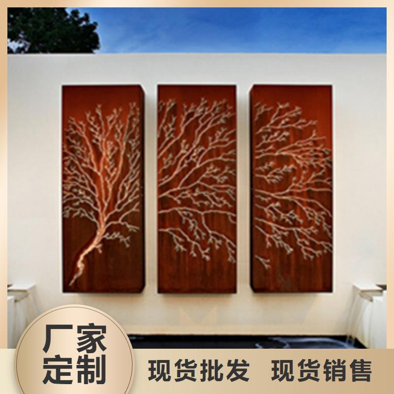 耐候板耐候钢管种类齐全