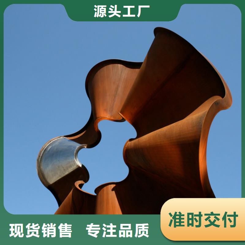 耐候板哈氏合金加工库存充足