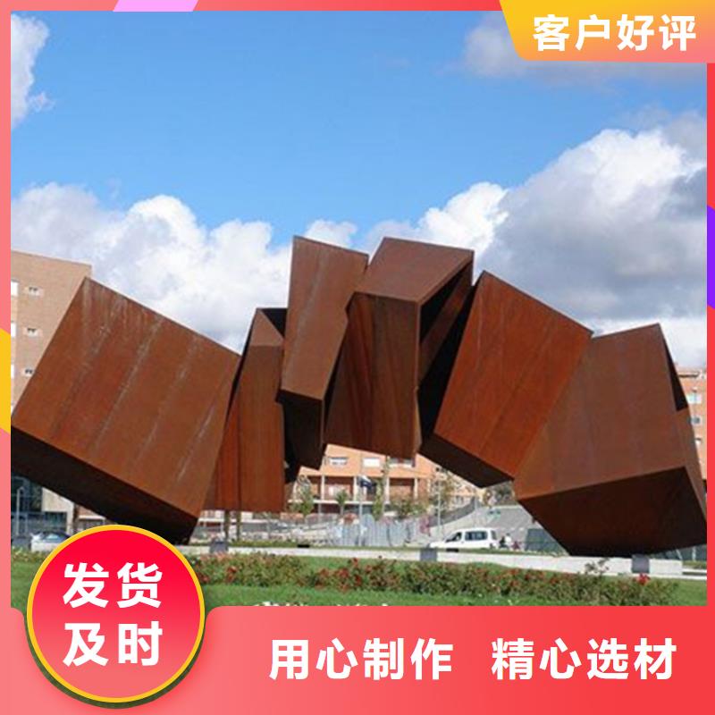 耐候板耐酸钢板工艺层层把关