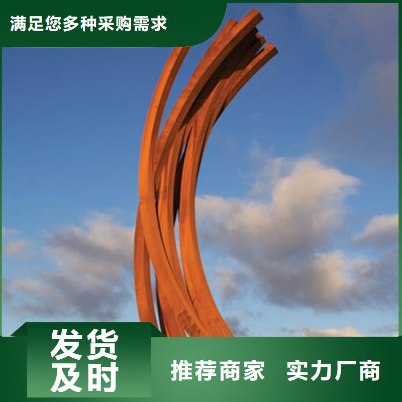 耐候板哈氏合金加工库存充足