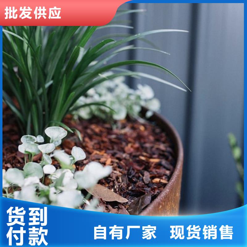 锈蚀钢板视频-锡林郭勒|鄂尔多斯|呼伦贝尔|乌海锈蚀钢板质量不佳尽管来找我-哈曼金属材料(兴安市分公司)