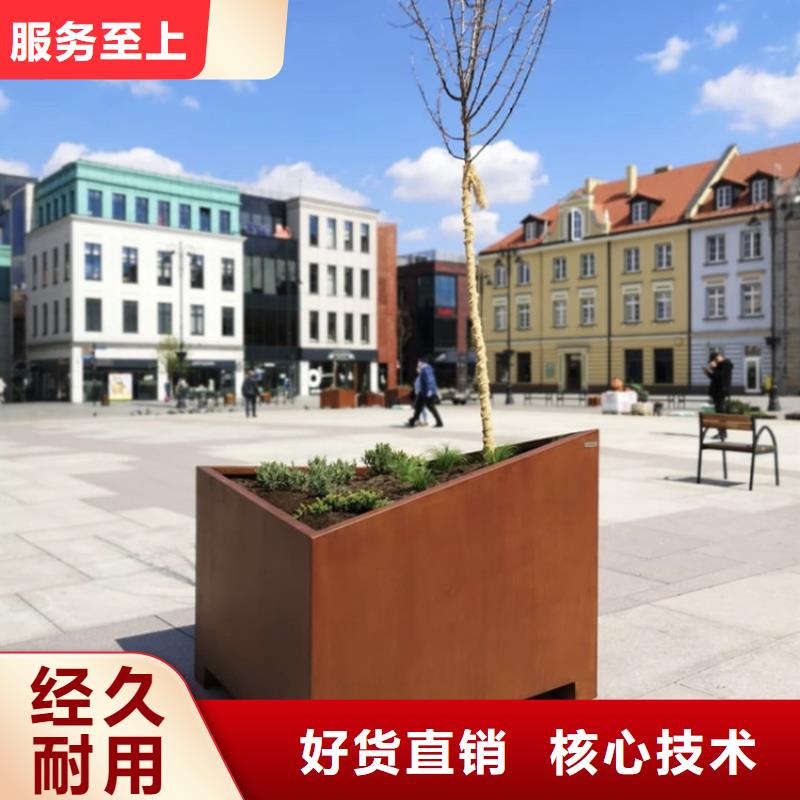 耐候板耐酸钢管质量检测