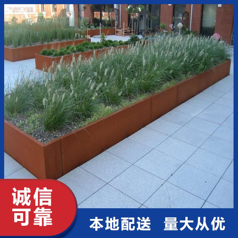 耐候板_哈氏合金C276种类齐全