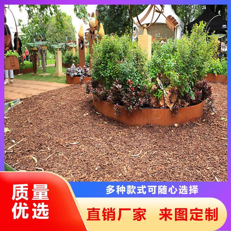 耐候板耐候钢管种类齐全