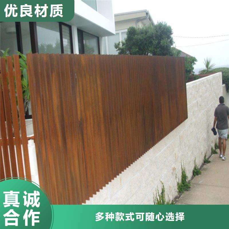 锈蚀钢板视频-锈蚀钢板|江西省抚州市|乐安|临川|宜春|上饶|九江|吉安|新余|萍乡