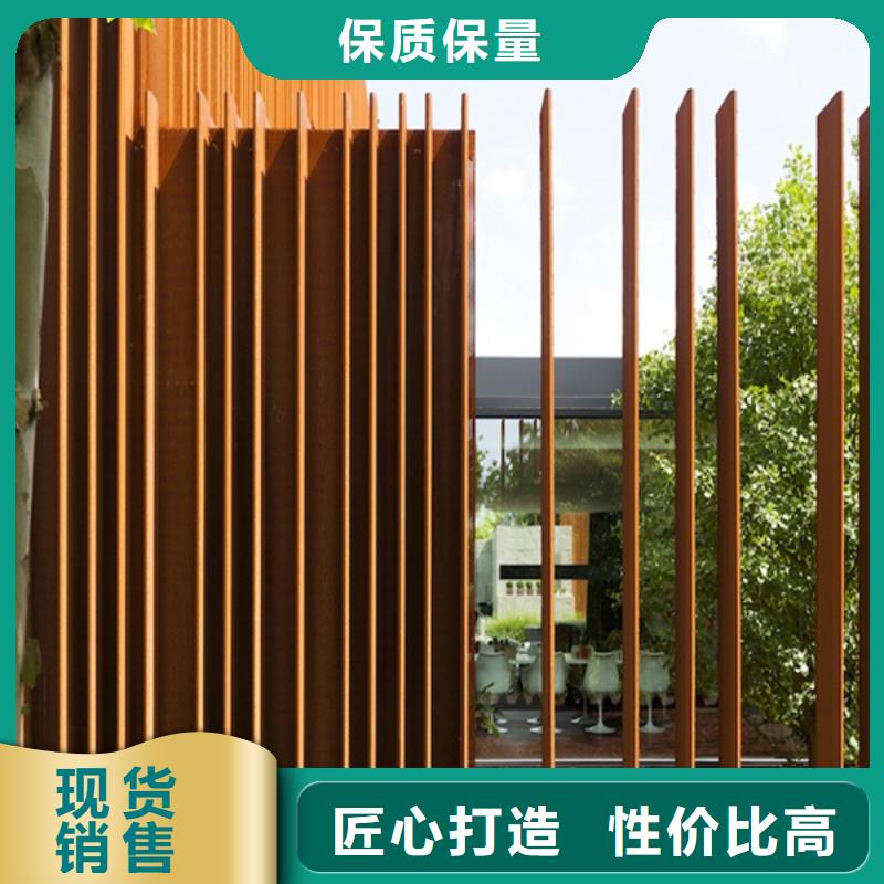 耐候板不锈钢激光切割当日价格