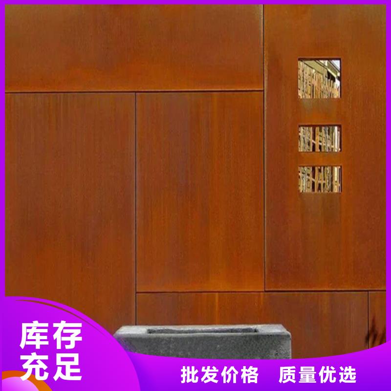 耐候板耐酸钢管质量检测