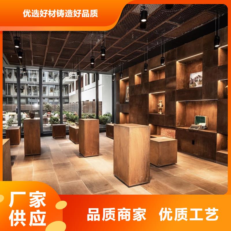锈蚀钢板视频-锈蚀钢板|江西省抚州市|乐安|临川|宜春|上饶|九江|吉安|新余|萍乡