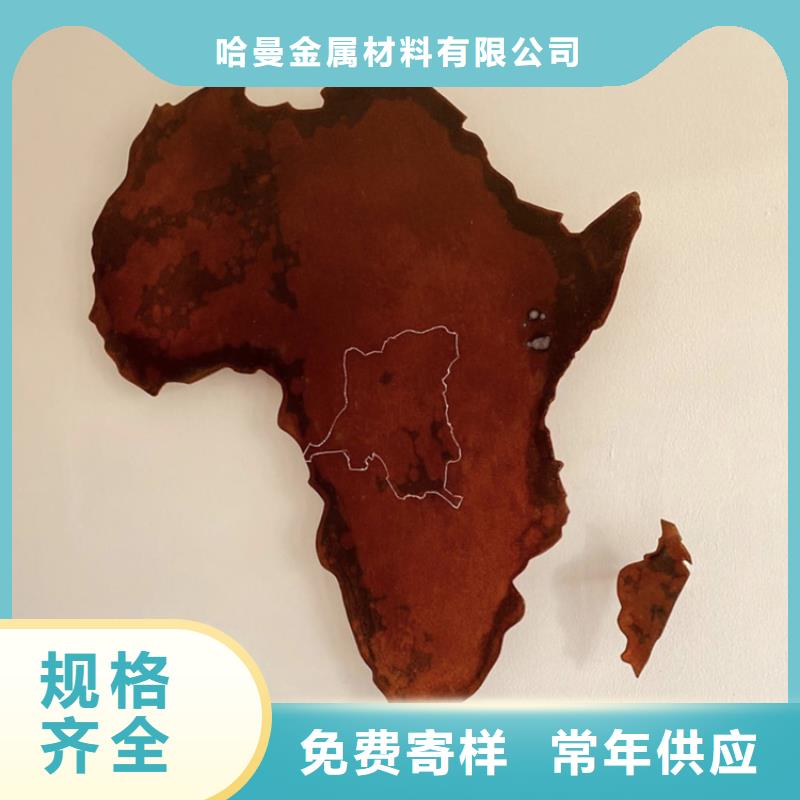 耐候板耐酸钢管批发供应