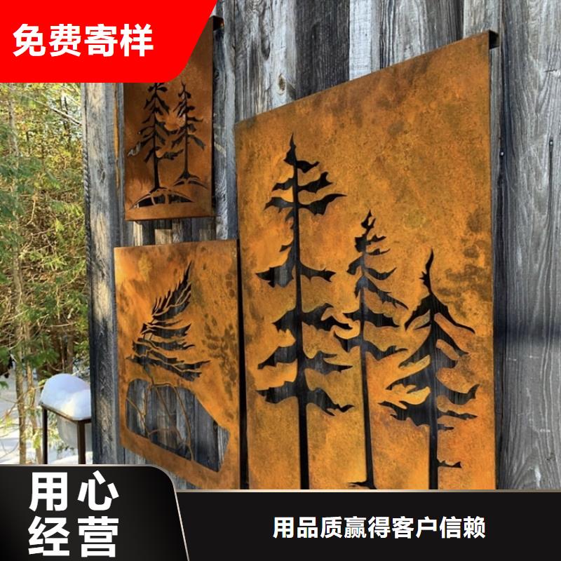 耐候板耐酸钢管质量检测