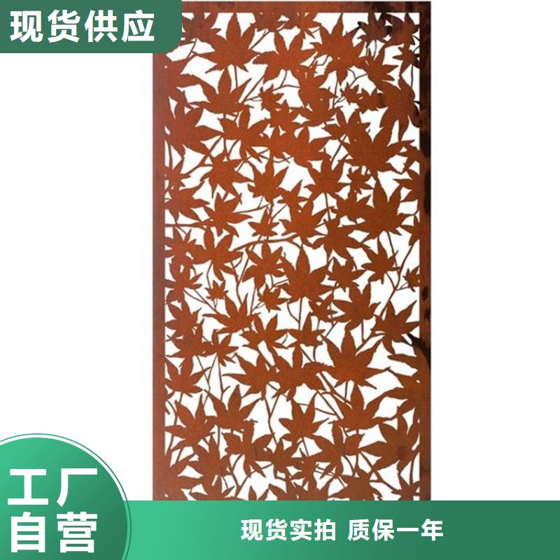 耐候板耐候钢管专注生产制造多年