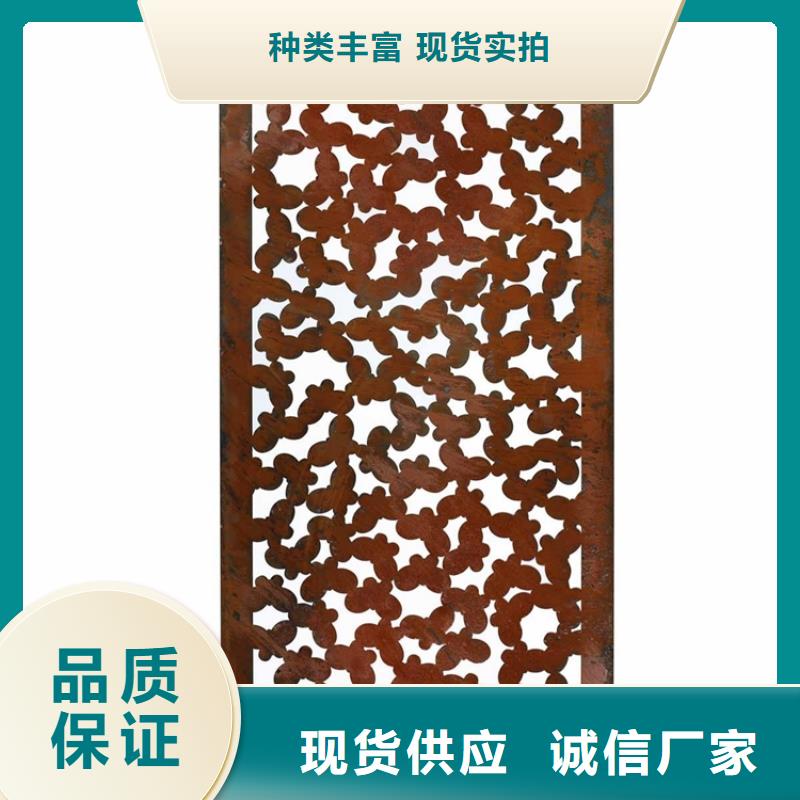 耐候板_哈氏合金C276种类齐全