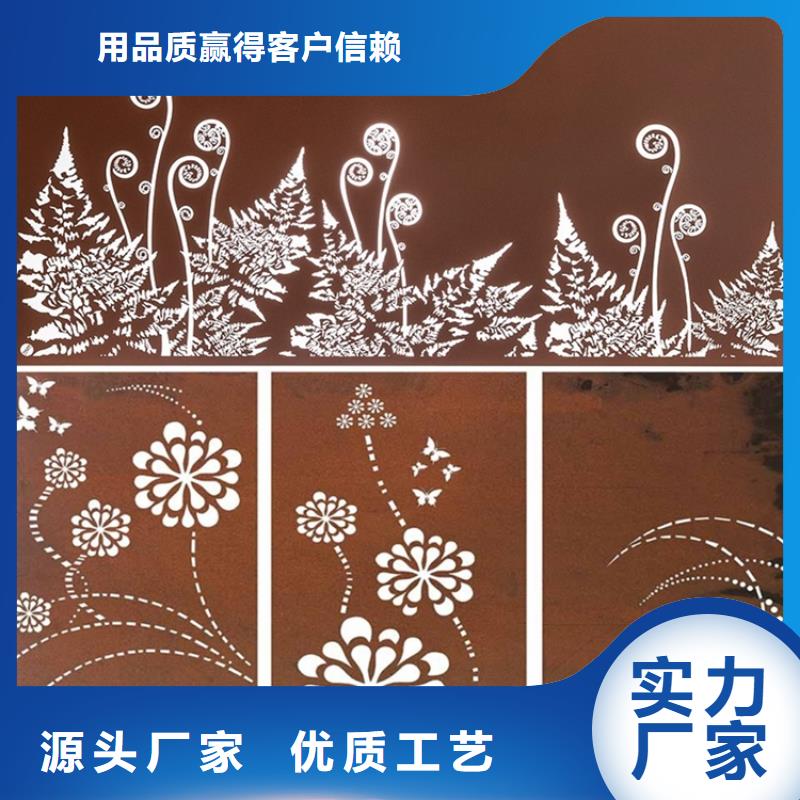 耐候板耐酸钢板工艺层层把关