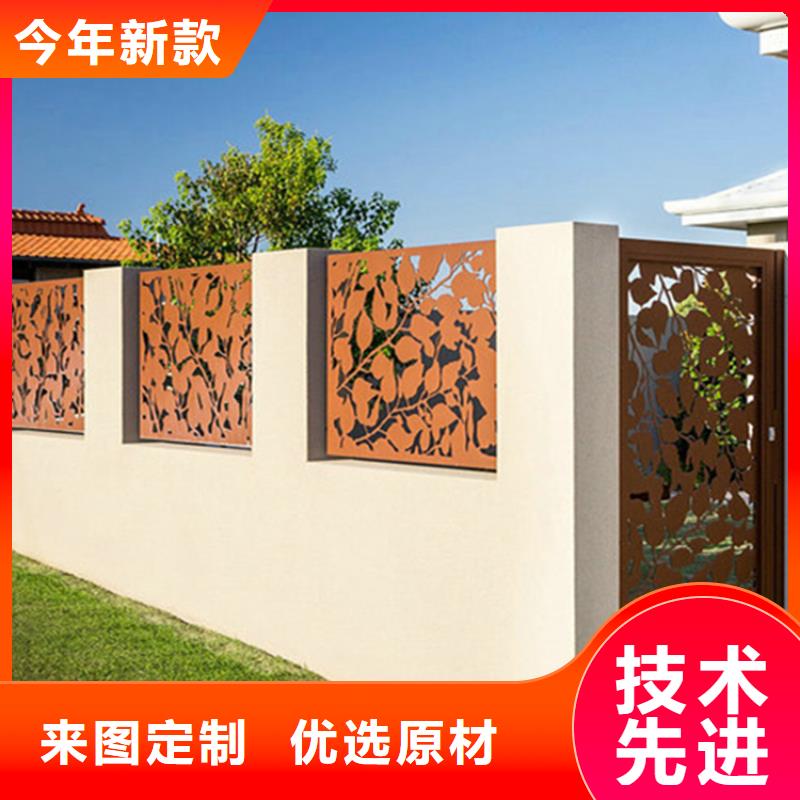 锈蚀钢板视频-锡林郭勒|鄂尔多斯|呼伦贝尔|乌海锈蚀钢板质量不佳尽管来找我-哈曼金属材料(兴安市分公司)