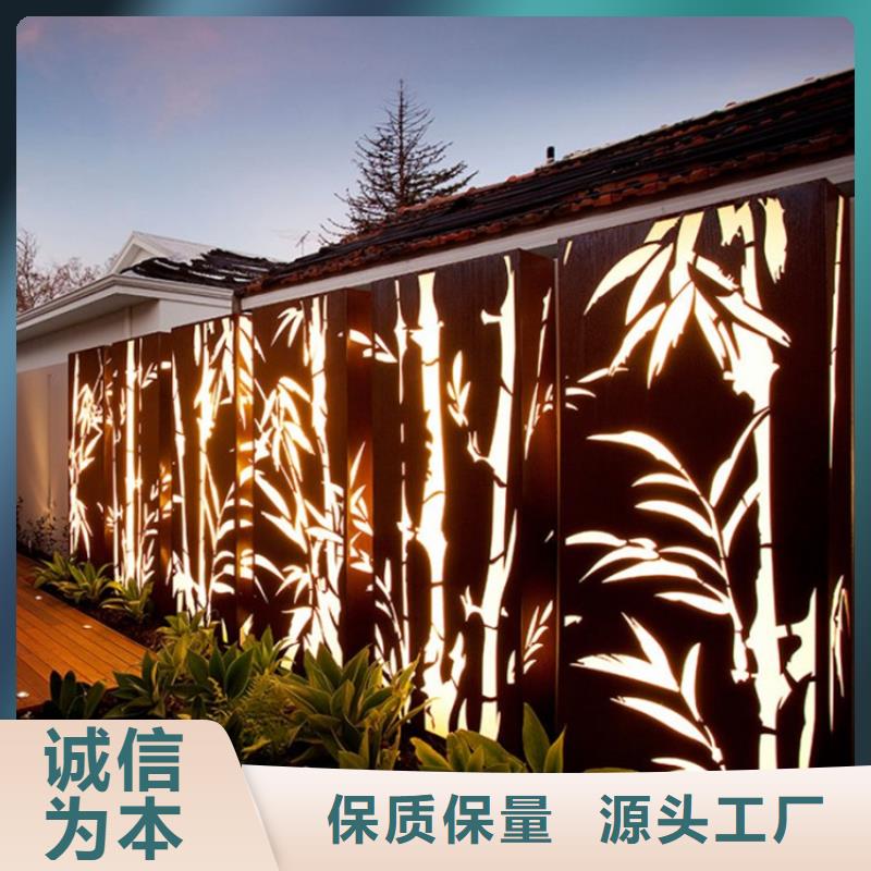 耐候板耐酸钢管批发供应
