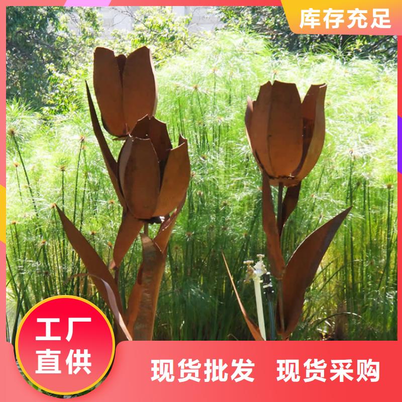耐候板-红锈钢板幕墙按需定制