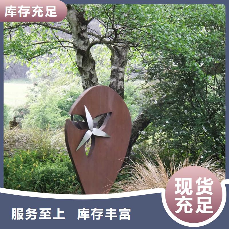 耐候板-红锈钢板幕墙按需定制
