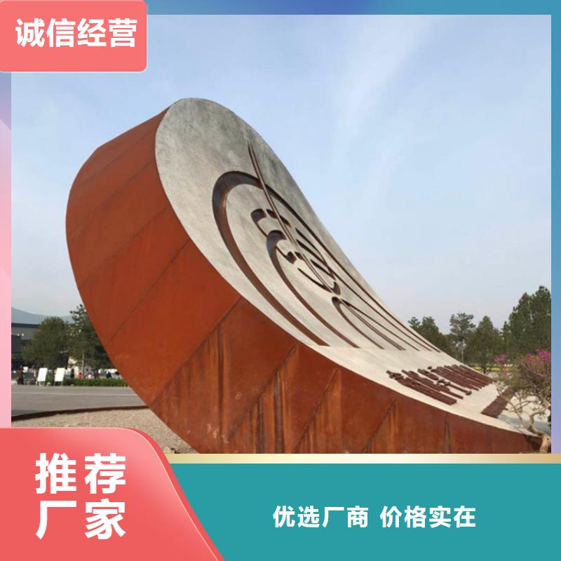 耐候板哈氏合金加工库存充足