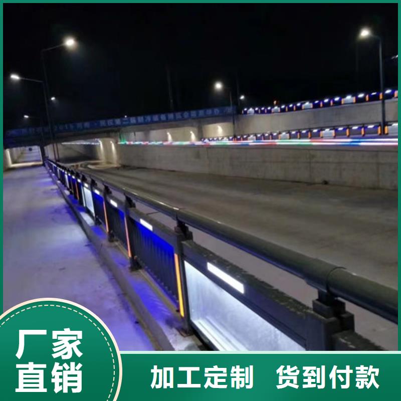 桥梁护栏防撞【护栏】拒绝伪劣产品
