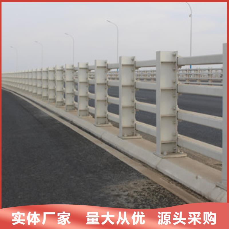 桥梁护栏【中央分隔栏】产地货源