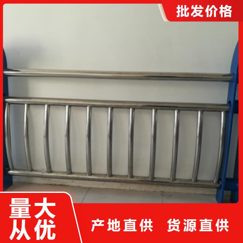 不锈钢立柱视频-冀州|安平|秦皇岛|承德|保定|廊坊|邢台不锈钢立柱国标检测放心购买-信迪金属制品(衡水市分公司)