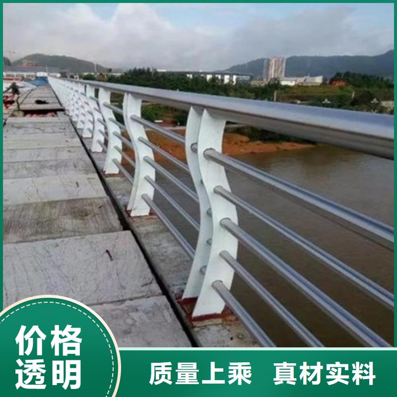 桥梁护栏灯光护栏批发供应
