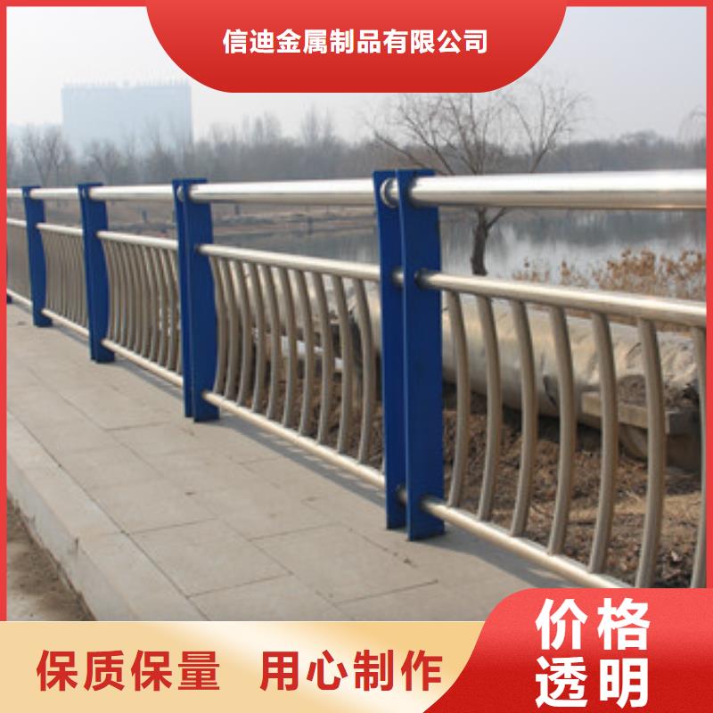 不锈钢立柱视频-不锈钢立柱(信迪)覆盖地域广东省湛江市赤坎|雷州|韶关|江门|茂名|云浮