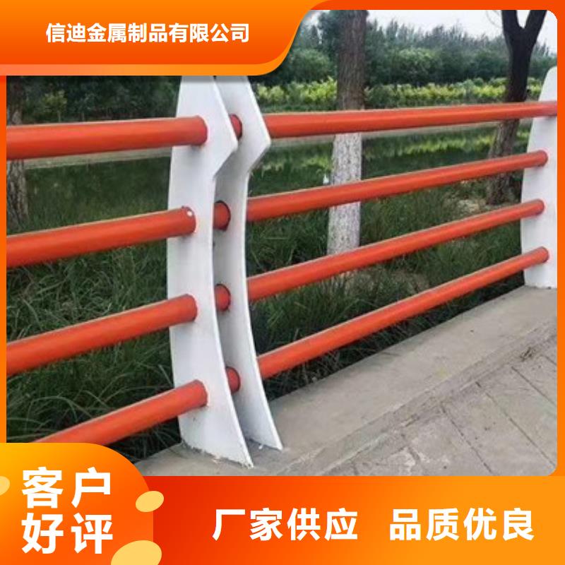 不锈钢立柱视频-冀州|安平|秦皇岛|承德|保定|廊坊|邢台不锈钢立柱国标检测放心购买-信迪金属制品(衡水市分公司)