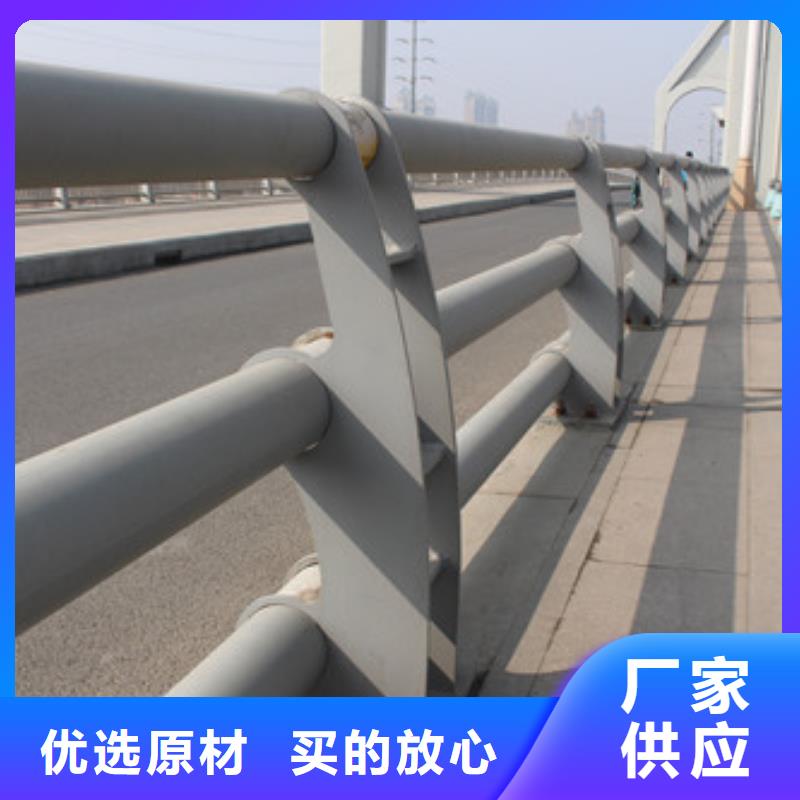 不锈钢立柱视频-冀州|安平|秦皇岛|承德|保定|廊坊|邢台不锈钢立柱国标检测放心购买-信迪金属制品(衡水市分公司)