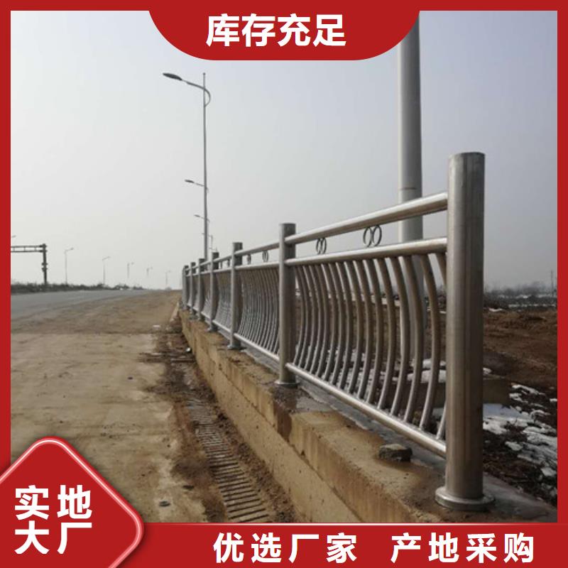 不锈钢立柱视频-不锈钢立柱(信迪)覆盖地域广东省湛江市赤坎|雷州|韶关|江门|茂名|云浮