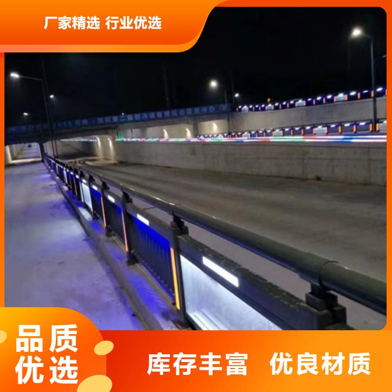 护栏,桥梁防撞护栏专注细节使用放心