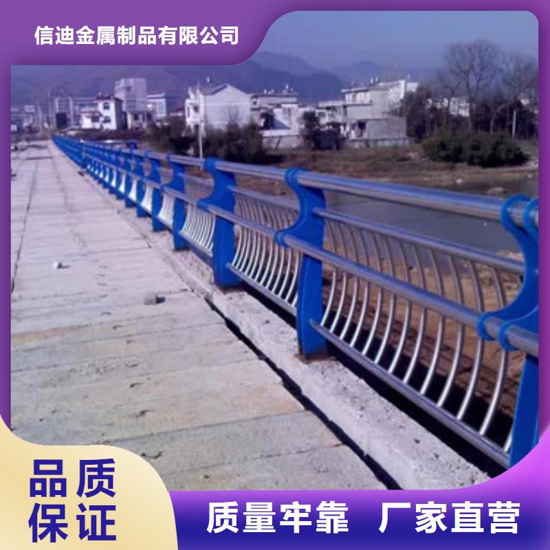 护栏,城市景观防护栏严选好货