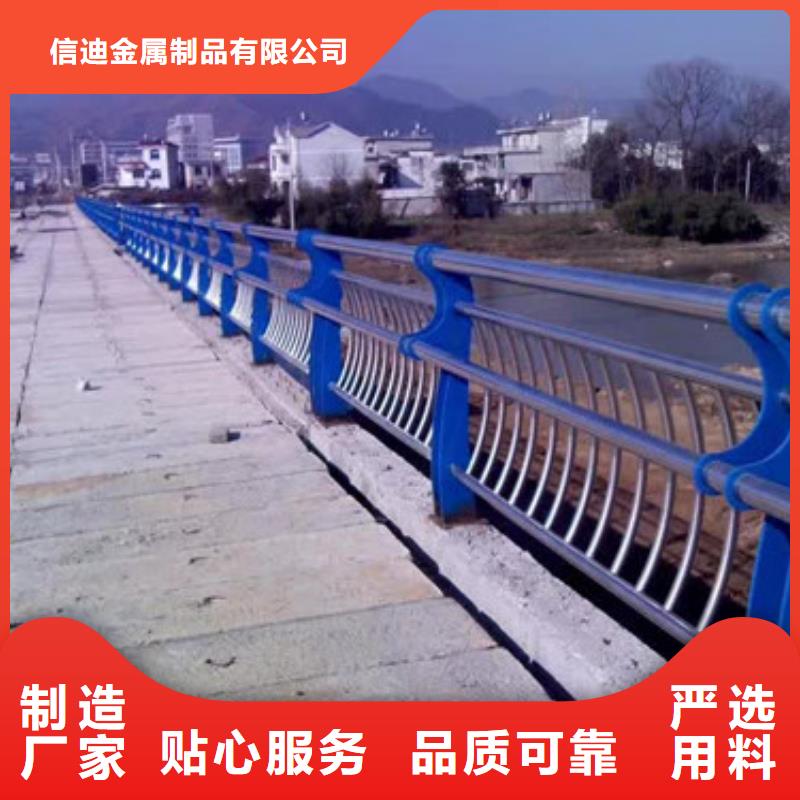 护栏不锈钢桥梁护栏追求细节品质