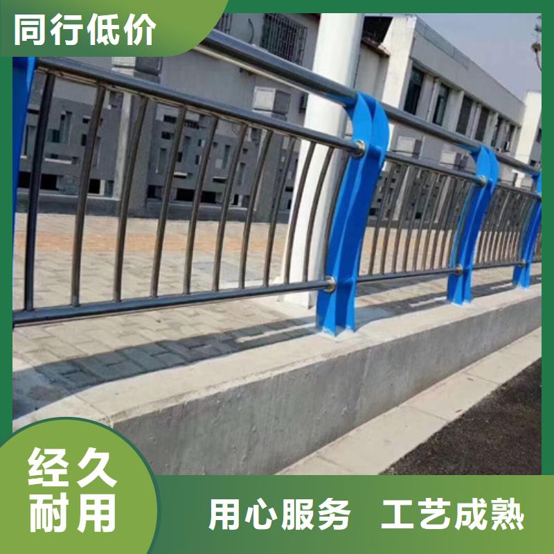 护栏,桥梁防撞护栏专注细节使用放心