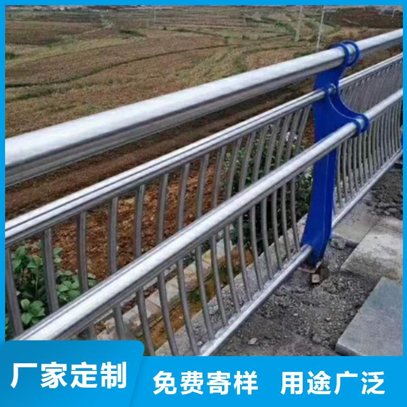 护栏【道路护栏】自有厂家