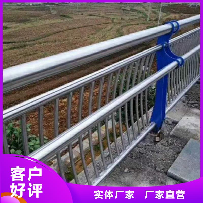护栏政道路防护栏种类多质量好